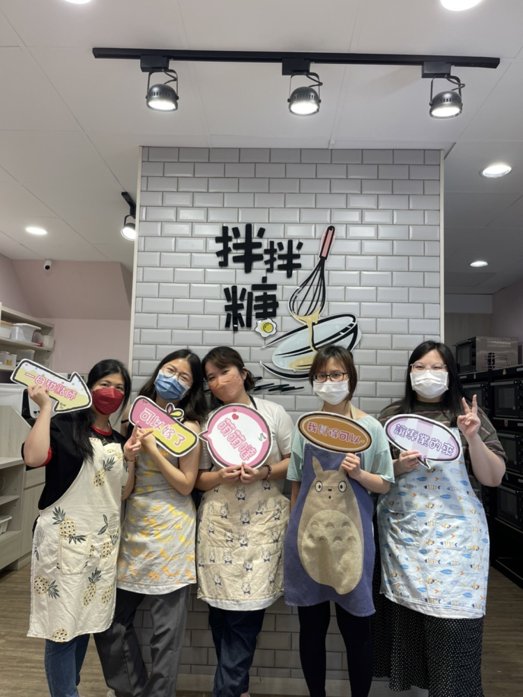 桃園拌拌糖X 烘焙DIY桃園辦活動公司-京采活動工程股份有限公司-活動企劃公司,桃園活動企劃公司,桃園公關企劃公司