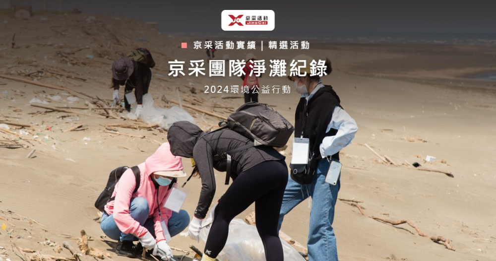 case_20240518_cover_1200x630