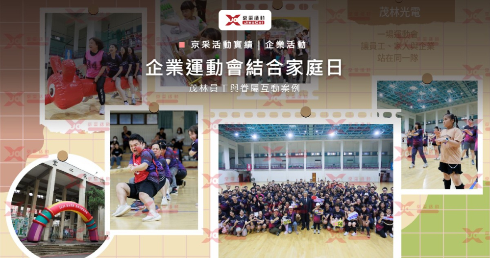 case_familydayvalue_cover_1200x630