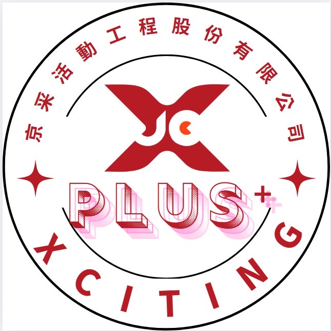數位互動體驗｜智慧科