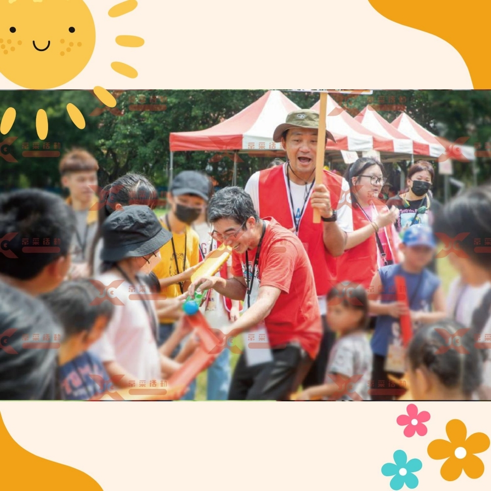 10年有成,京采永續|童心同在