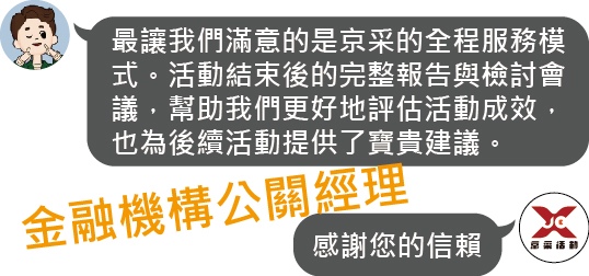 D1741768892873