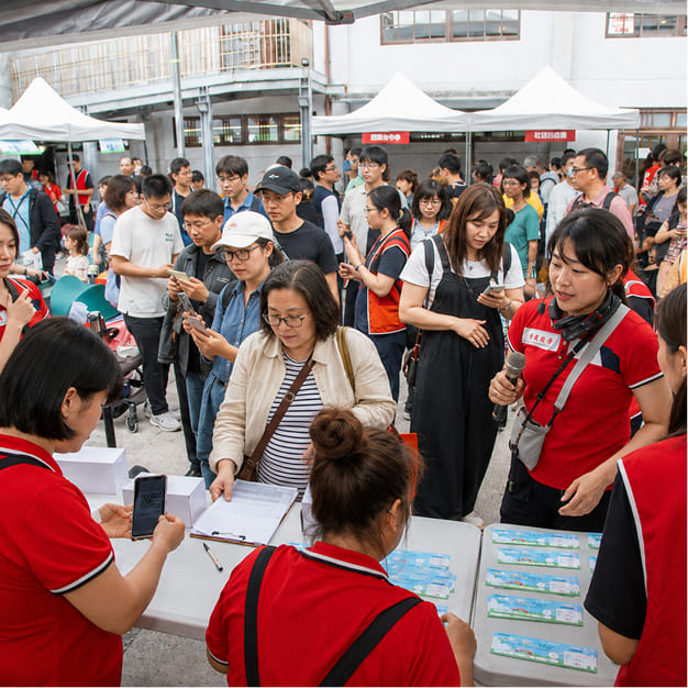 企業家庭日